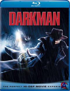   / Darkman