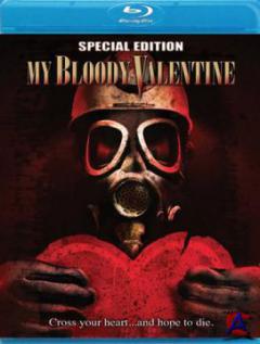    / My Bloody Valentine
