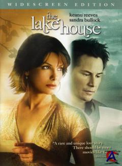    / Lake House, The [HD]