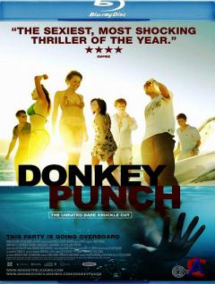   / Donkey Punch [HD]