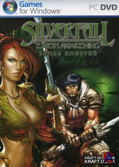 Silverfall: Earth Awakening /  