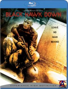   / Black Hawk Down [HD]