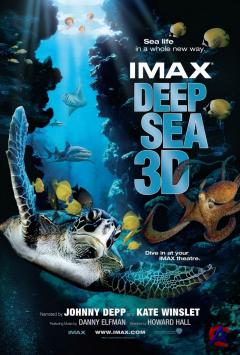IMAX -    / Deep Sea
