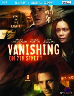   7-  / Vanishing on 7th Street [HD]