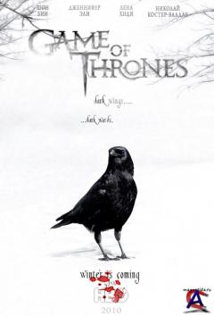   / Game of Thrones(1 ) [HD]