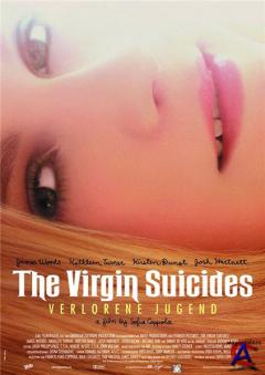  -  / The Virgin Suicides