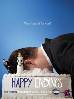  / Happy Endings (1,2 )