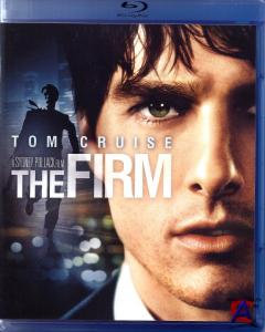  / Firm, The [HD]