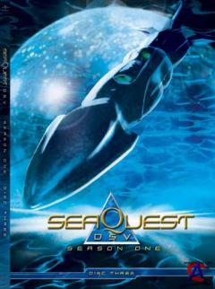   /   /  / SeaQuest DSV(1 )