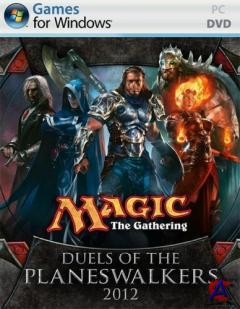 Magic: The Gathering - Duels of the Planeswalkers 2012