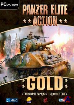 Panzer Elite Action (  +   )