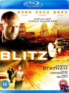   / Blitz [HD]