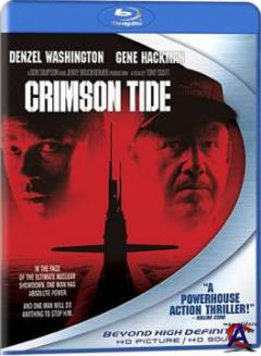   / Crimson Tide [HD]