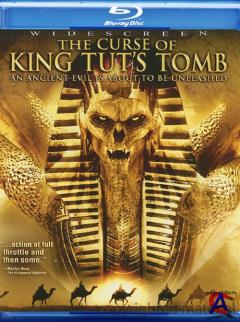 :   / Curse of King Tuts Tomb, The