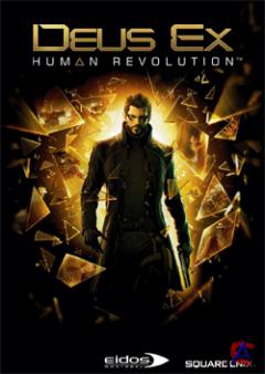 Deus Ex.Human Revolution