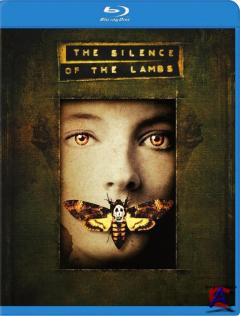   / The Silence of the Lambs (HD)