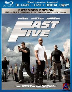  5 / Fast Five [EXTENDED]