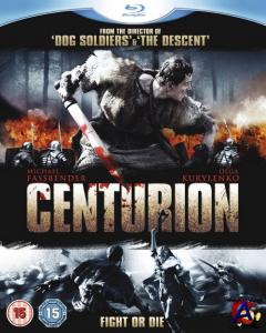  / Centurion