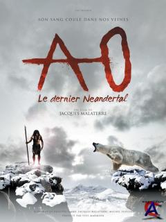   / Ao, le dernier Neandertal