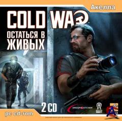 Cold War /    [RePack  ]