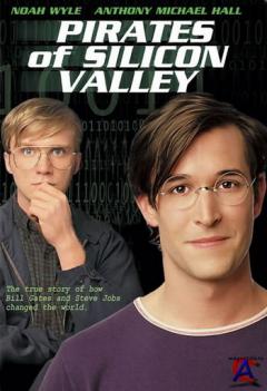    / Pirates of Silicon Valley