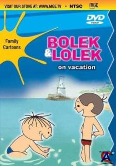   ˸ / Bolek i Lolek