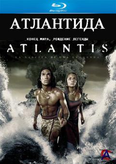 :  ,   / Atlantis: End of a World, Birth of a Legend
