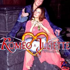 Romeo et Juliette /    ( )