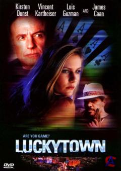   / Luckytown