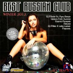 VA - Best Russian Club Winter