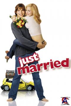  / Just Married