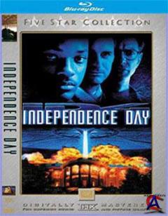   / Independence Day [HD]