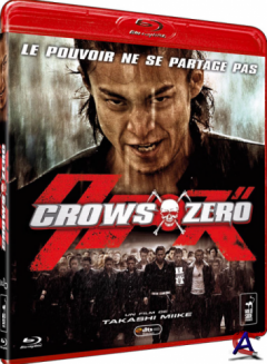  -  / Kurozu Zero / Crows Zero