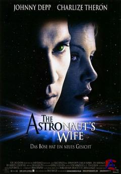   / The Astronauts Wife