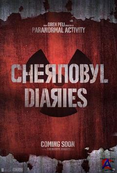  / Chernobyl Diaries