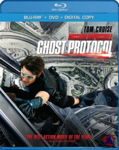  :   / Mission: Impossible - Ghost Protocol [HD]