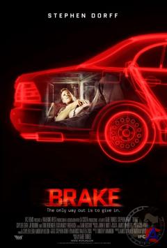  / Brake