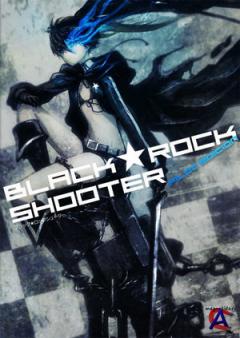     / Black Rock Shooter (1 )