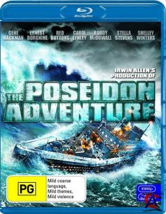   / The Poseidon Adventure