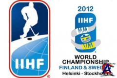 .  .  .  -  / Ice Hockey. World Championship. Group B. Russia - Sweden