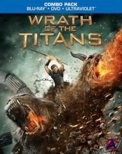   / Wrath of the Titans