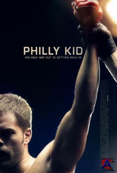    / The Philly Kid