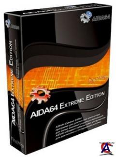 AIDA64 Extreme Edition (v2.60.2100 Final) (2012)