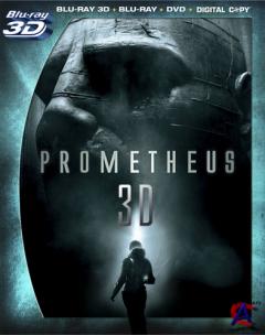  / Prometheus 3D