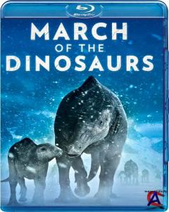   / March of the Dinosaurs