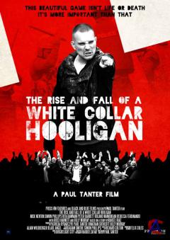    / White Collar Hooligan