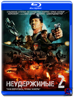  2 / The Expendables 2 HD