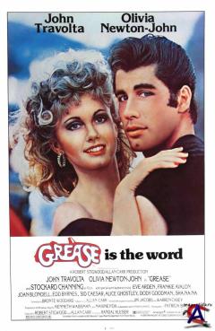  / Grease