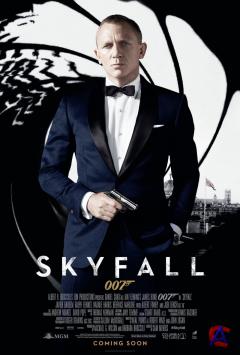 007:   / Skyfall