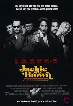   / Jackie Brown